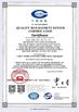 चीन Hubei Tuopu Auto Parts Co., Ltd प्रमाणपत्र